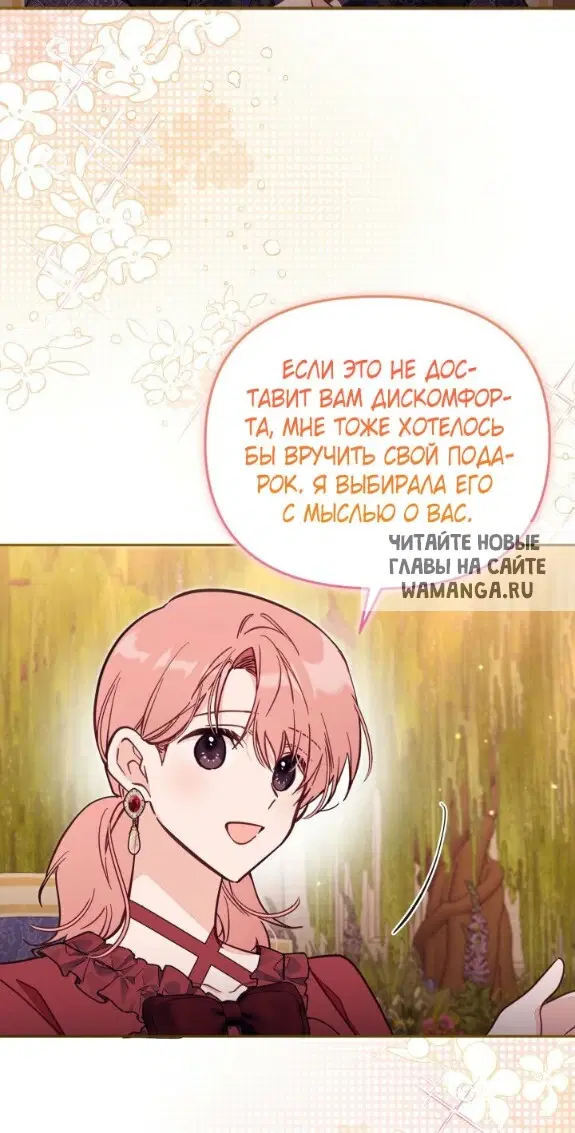Page 44.000