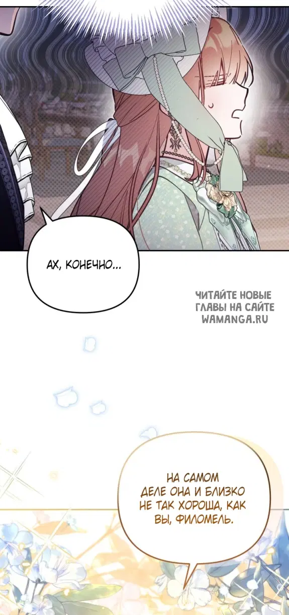 Page 44.000