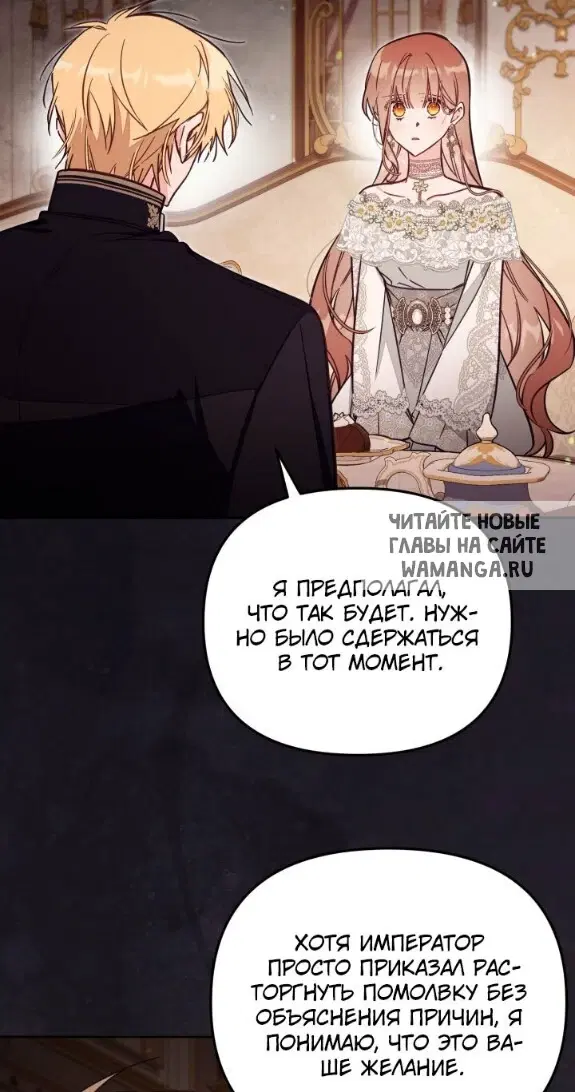 Page 44.000