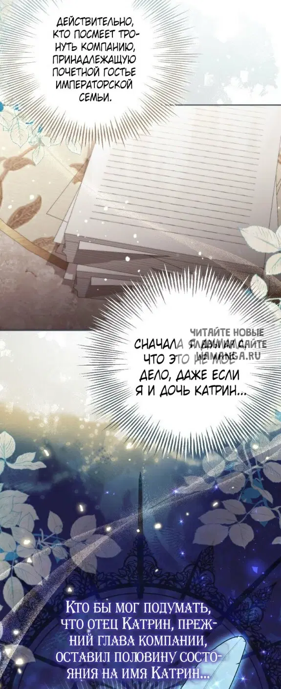 Page 44.000
