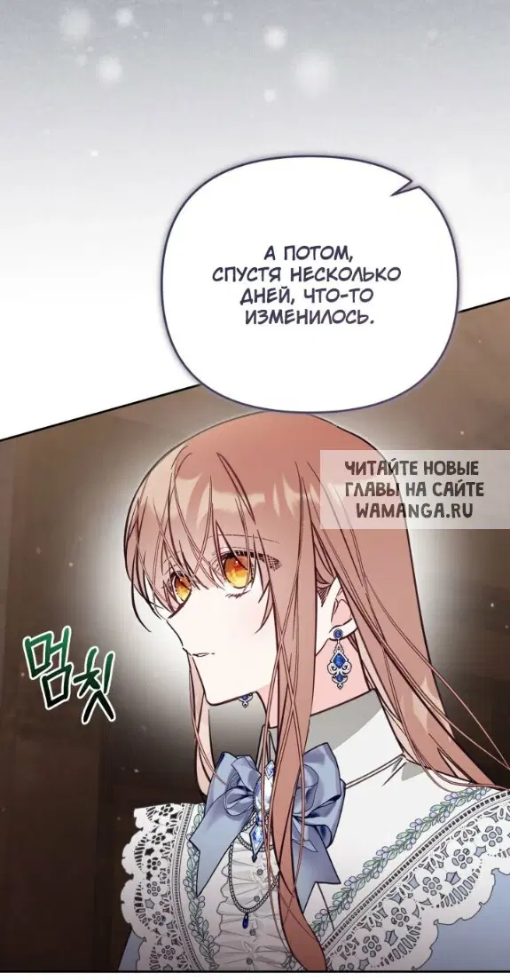 Page 44.000