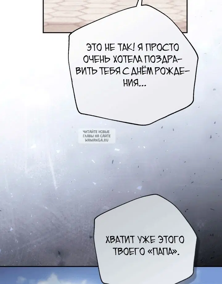 Page 44.000