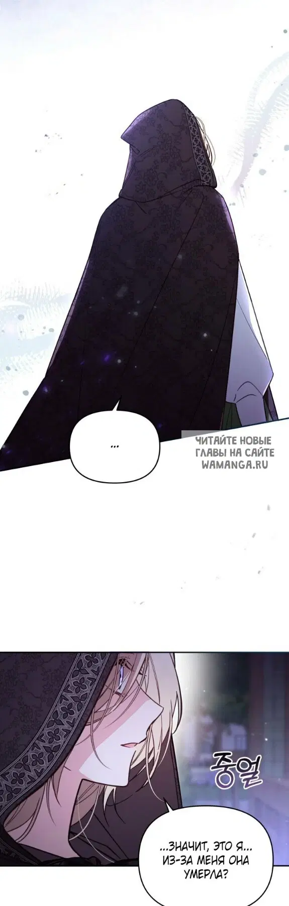Page 45.000