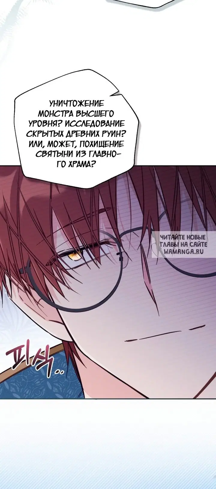 Page 45.000