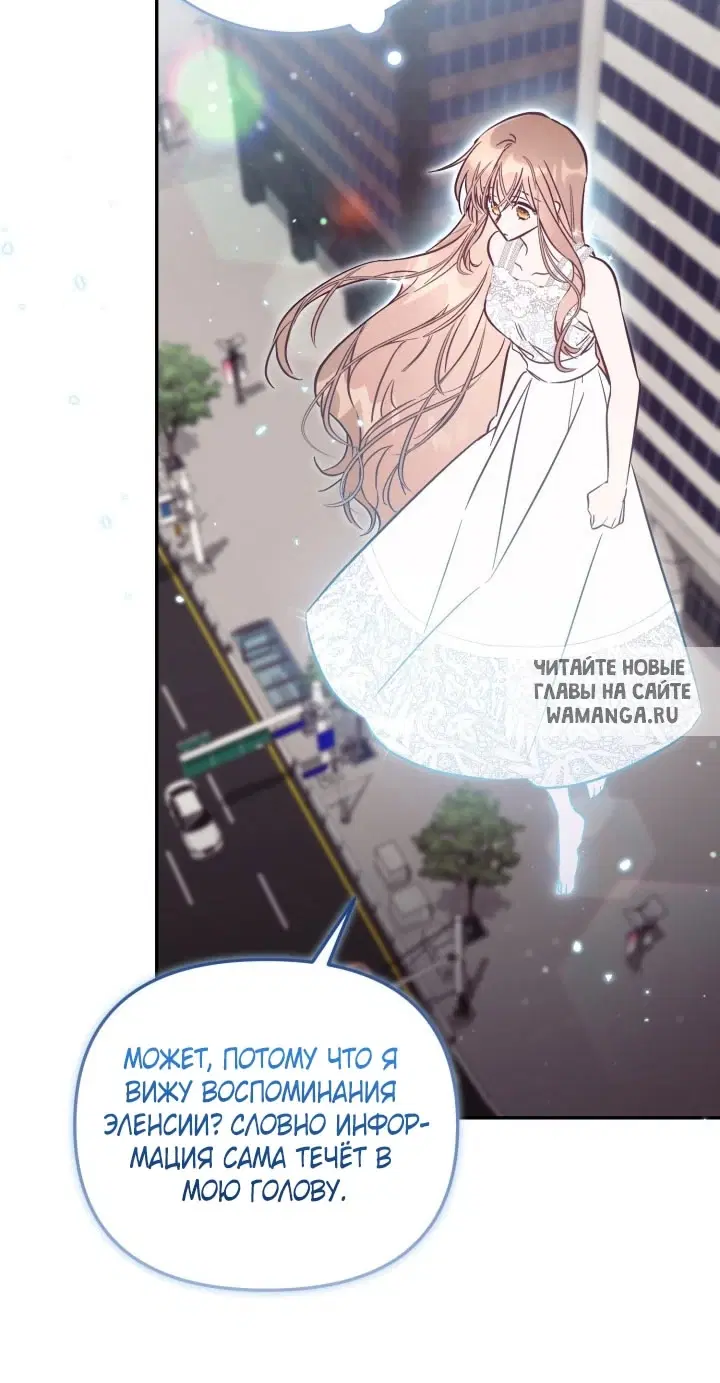 Page 45.000