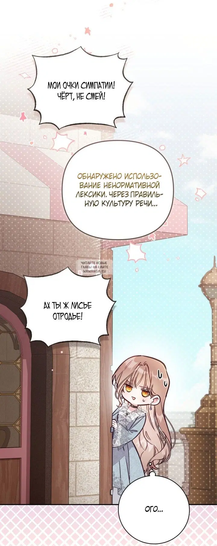 Page 45.000