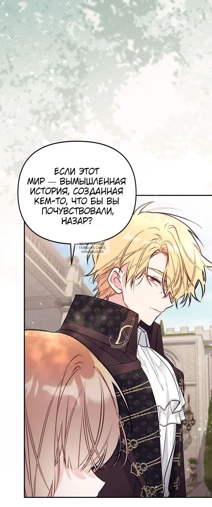 Page 45.000