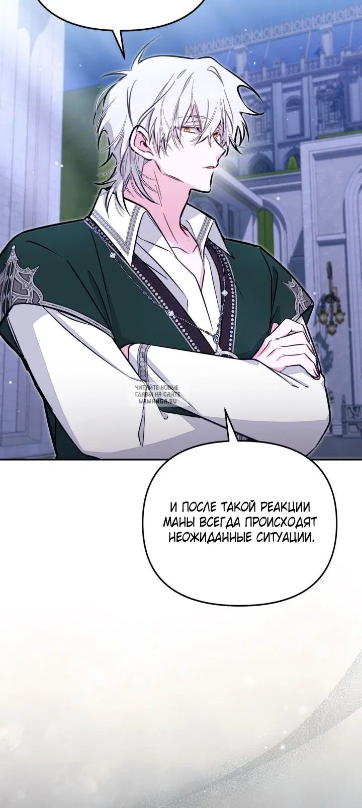 Page 45.000