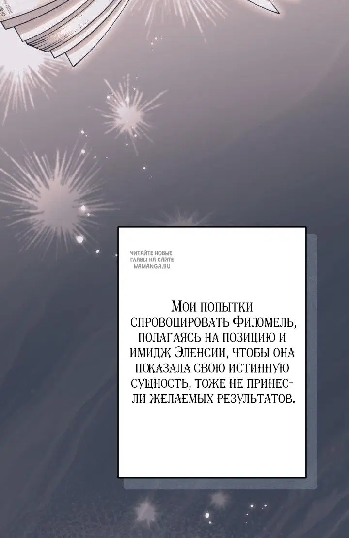 Page 45.000