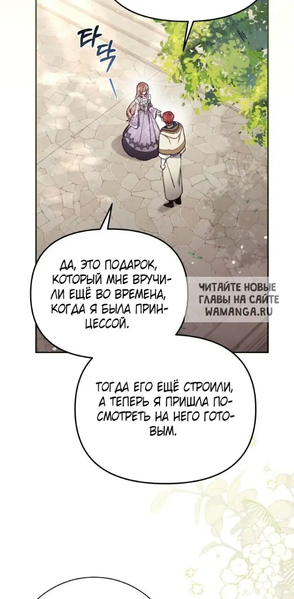 Page 45.000