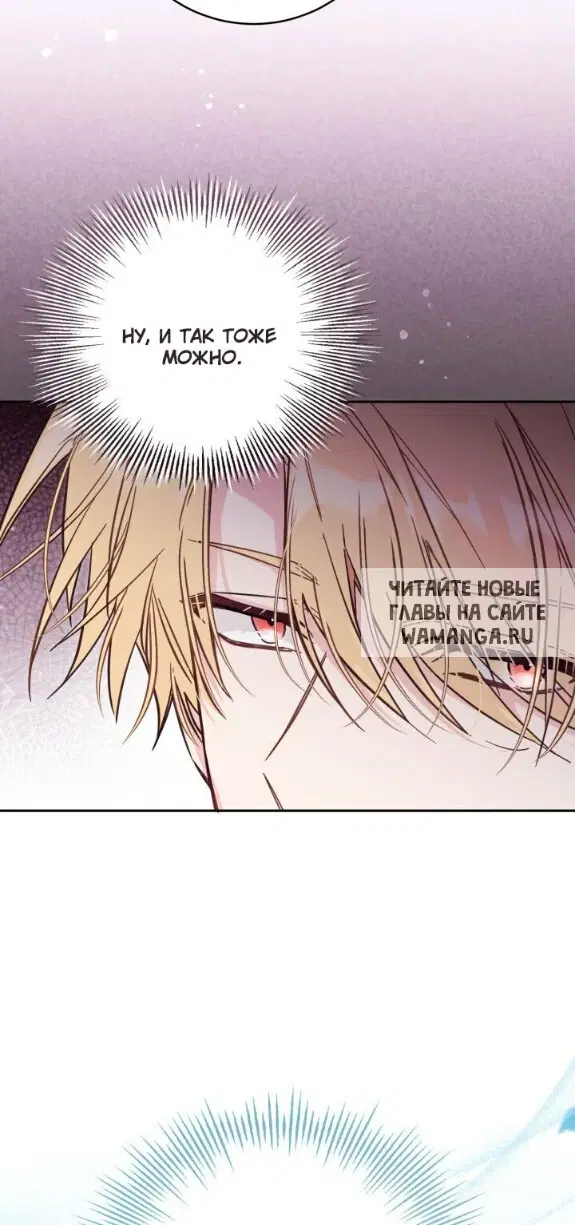 Page 45.000