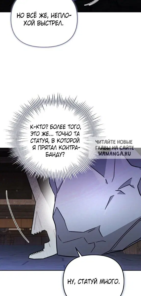 Page 45.000
