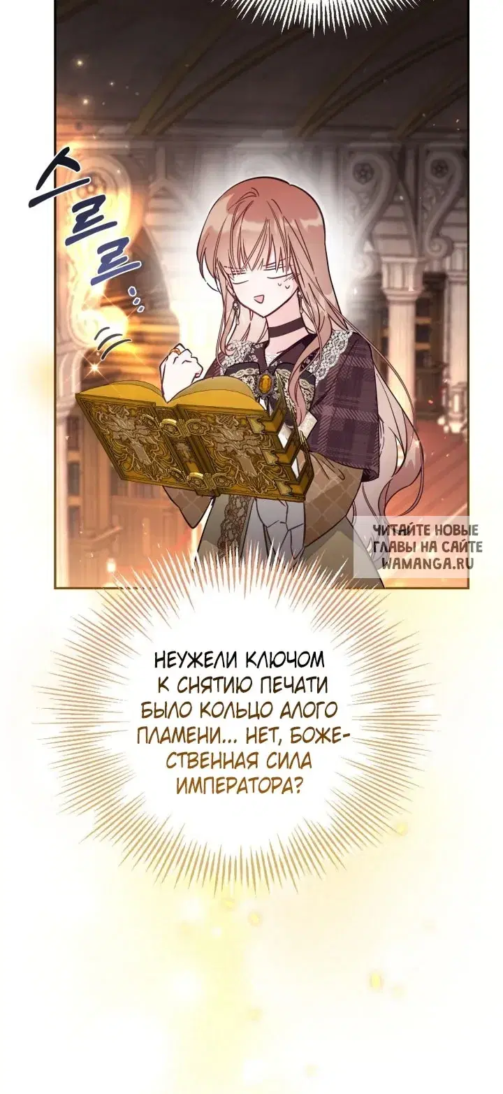 Page 45.000