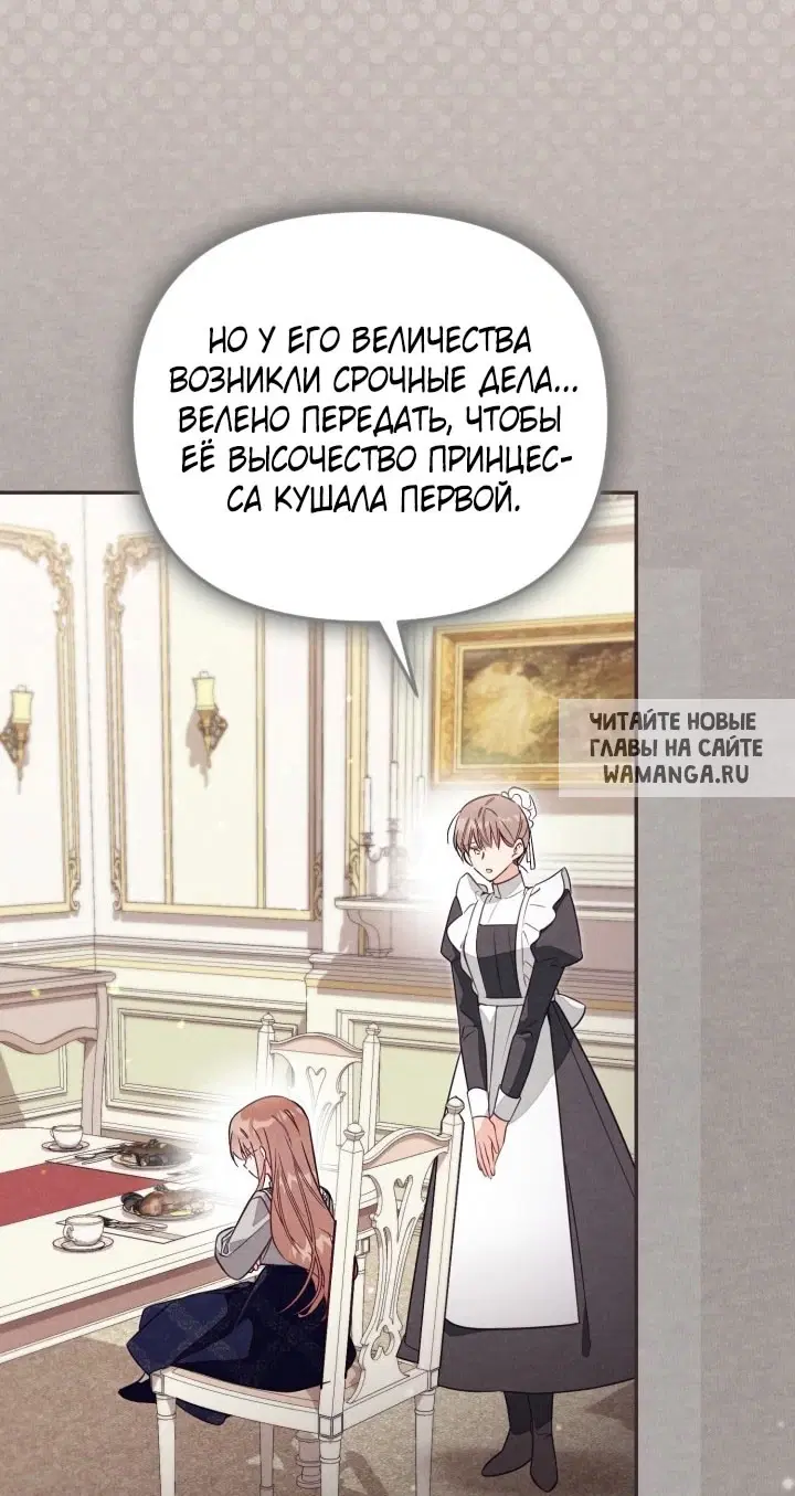 Page 45.000