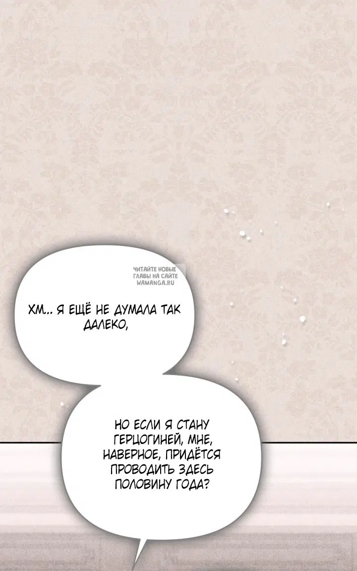 Page 45.000