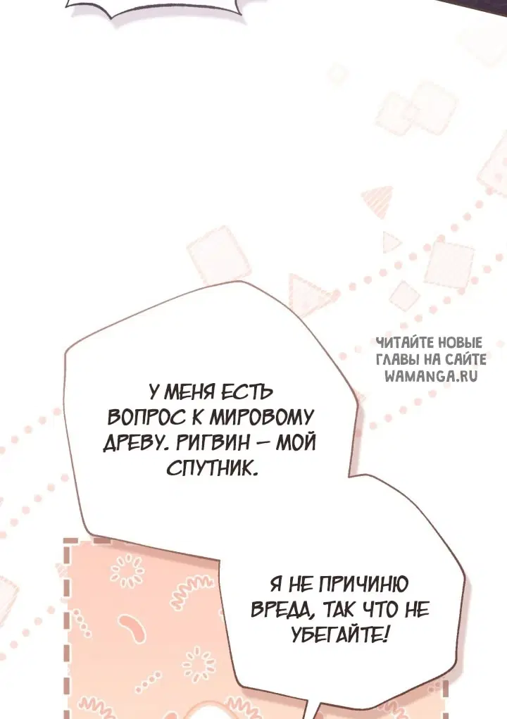 Page 46.000