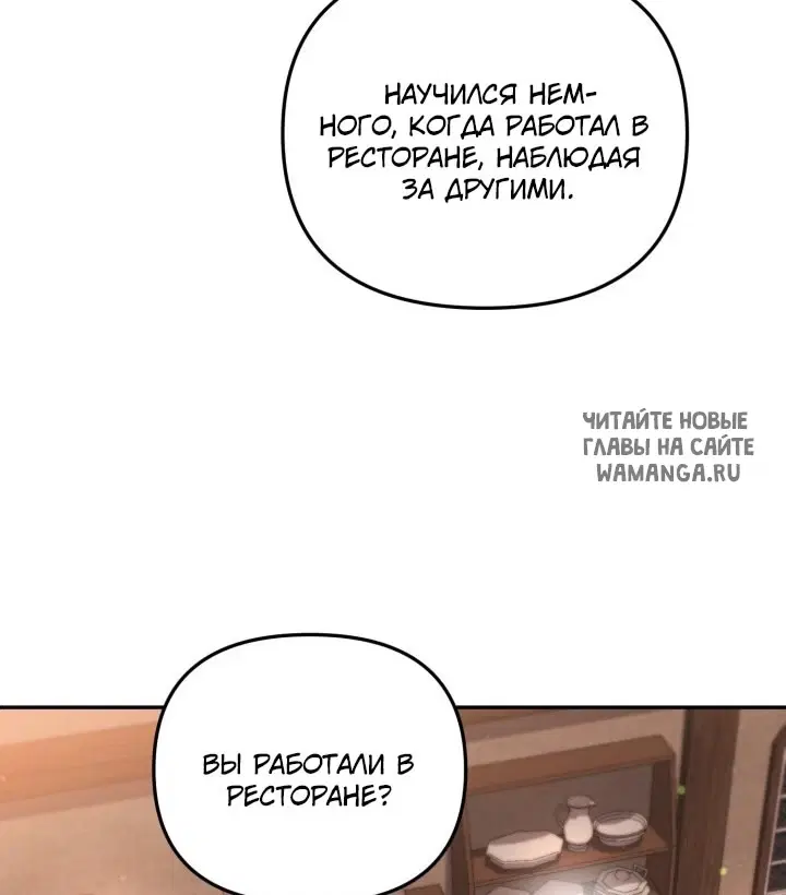 Page 46.000