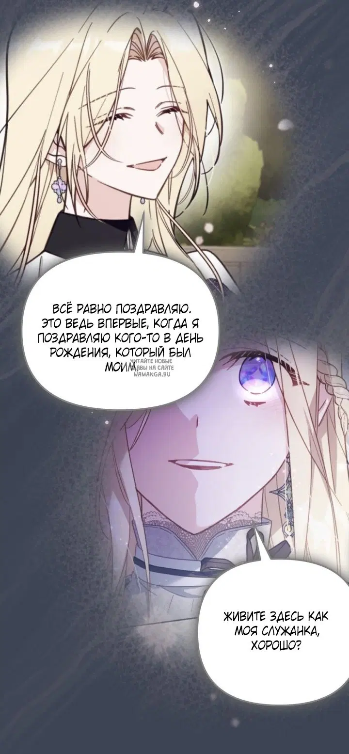 Page 46.000