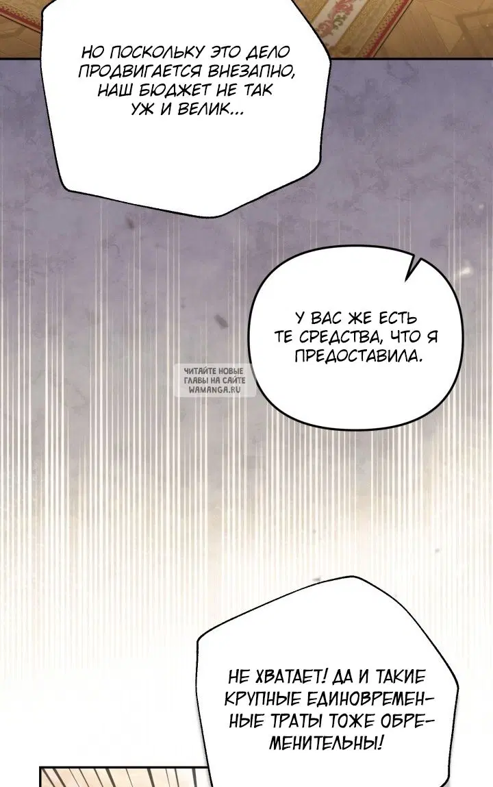 Page 46.000
