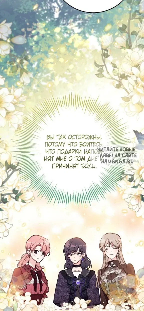 Page 46.000