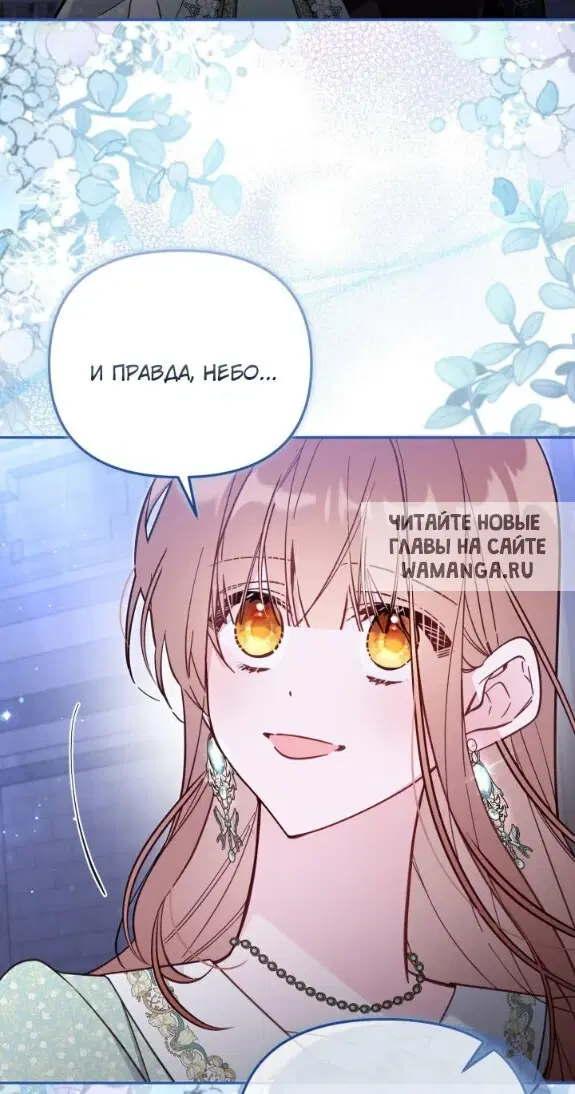 Page 46.000