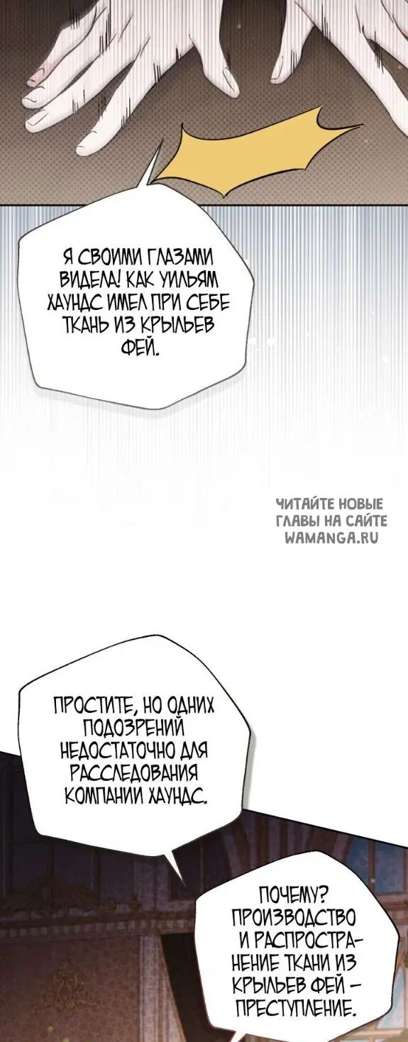 Page 46.000