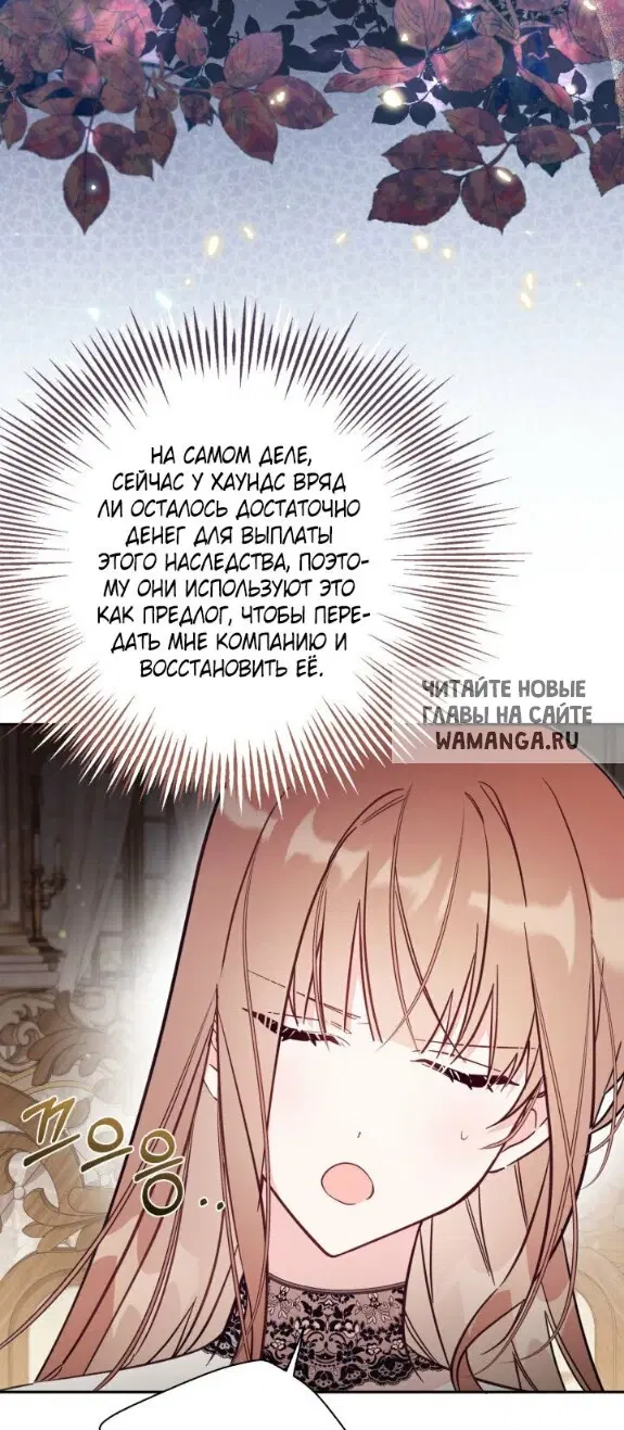 Page 46.000