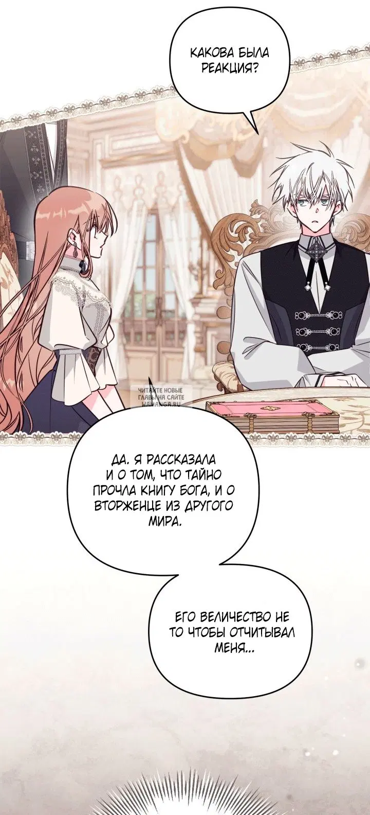 Page 46.000