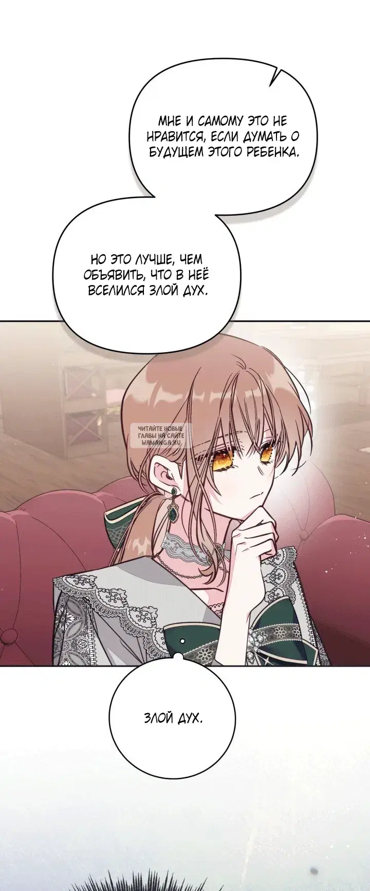 Page 46.000