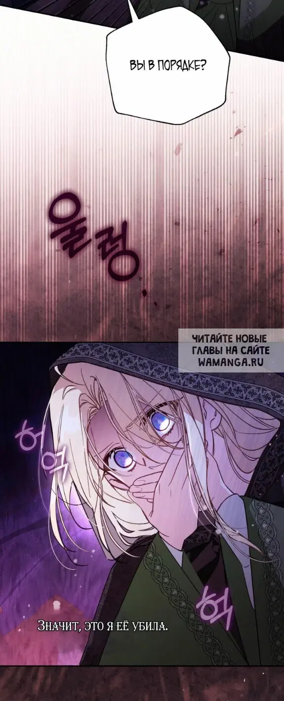 Page 47.000