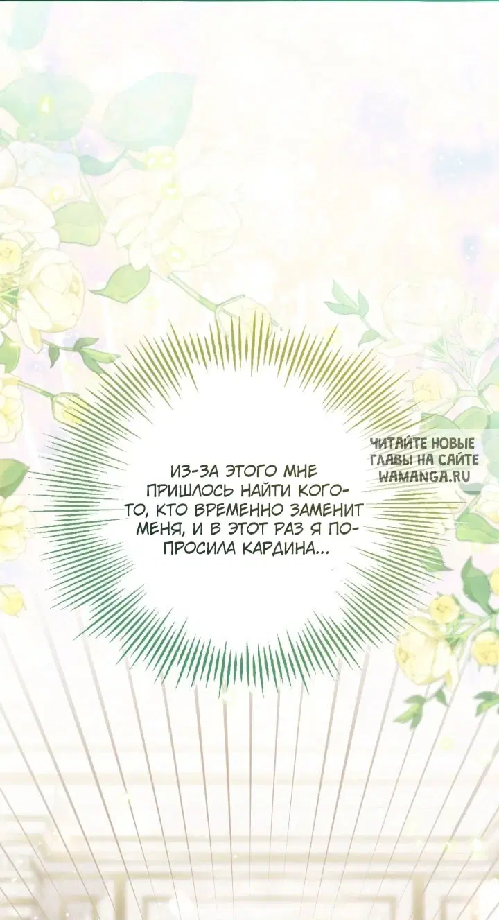 Page 47.000