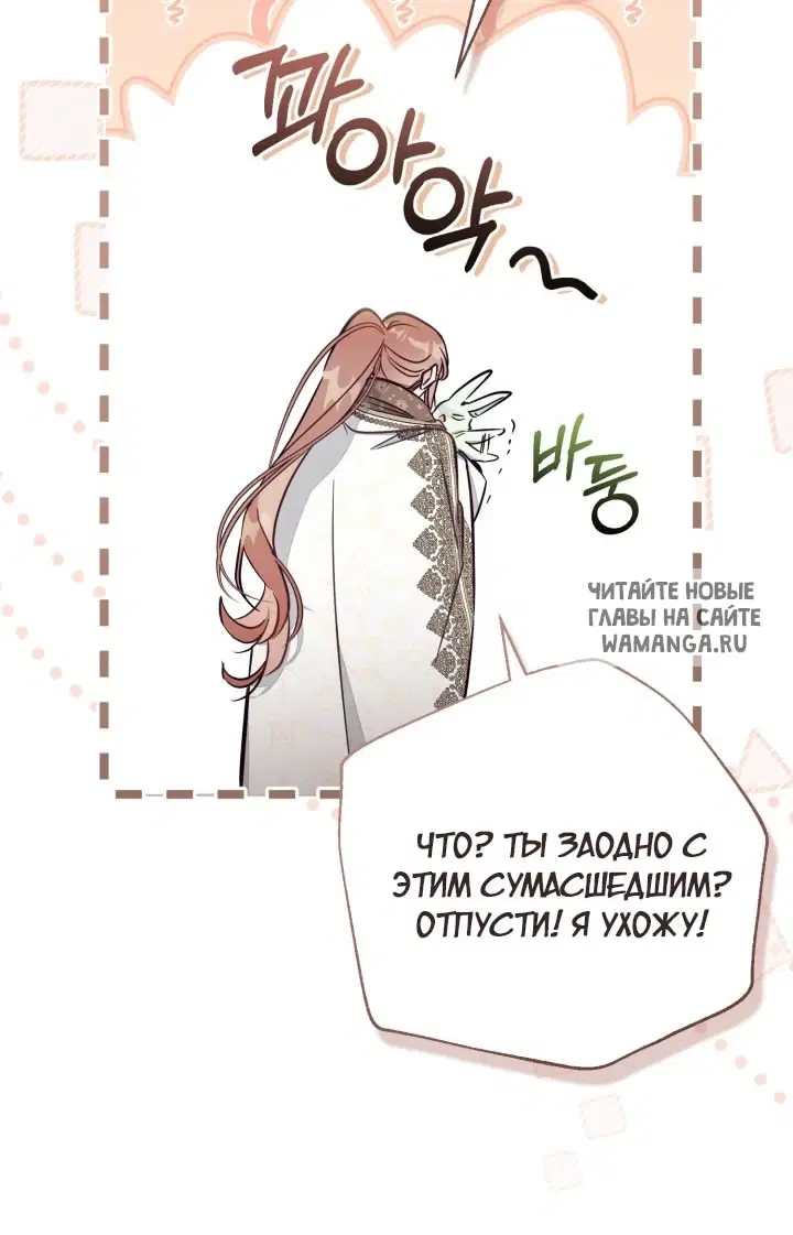 Page 47.000