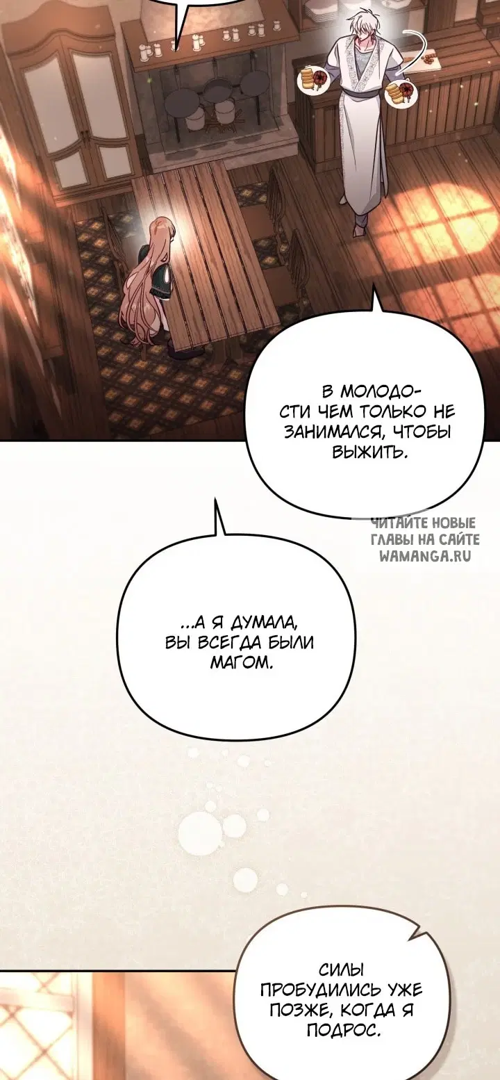 Page 47.000