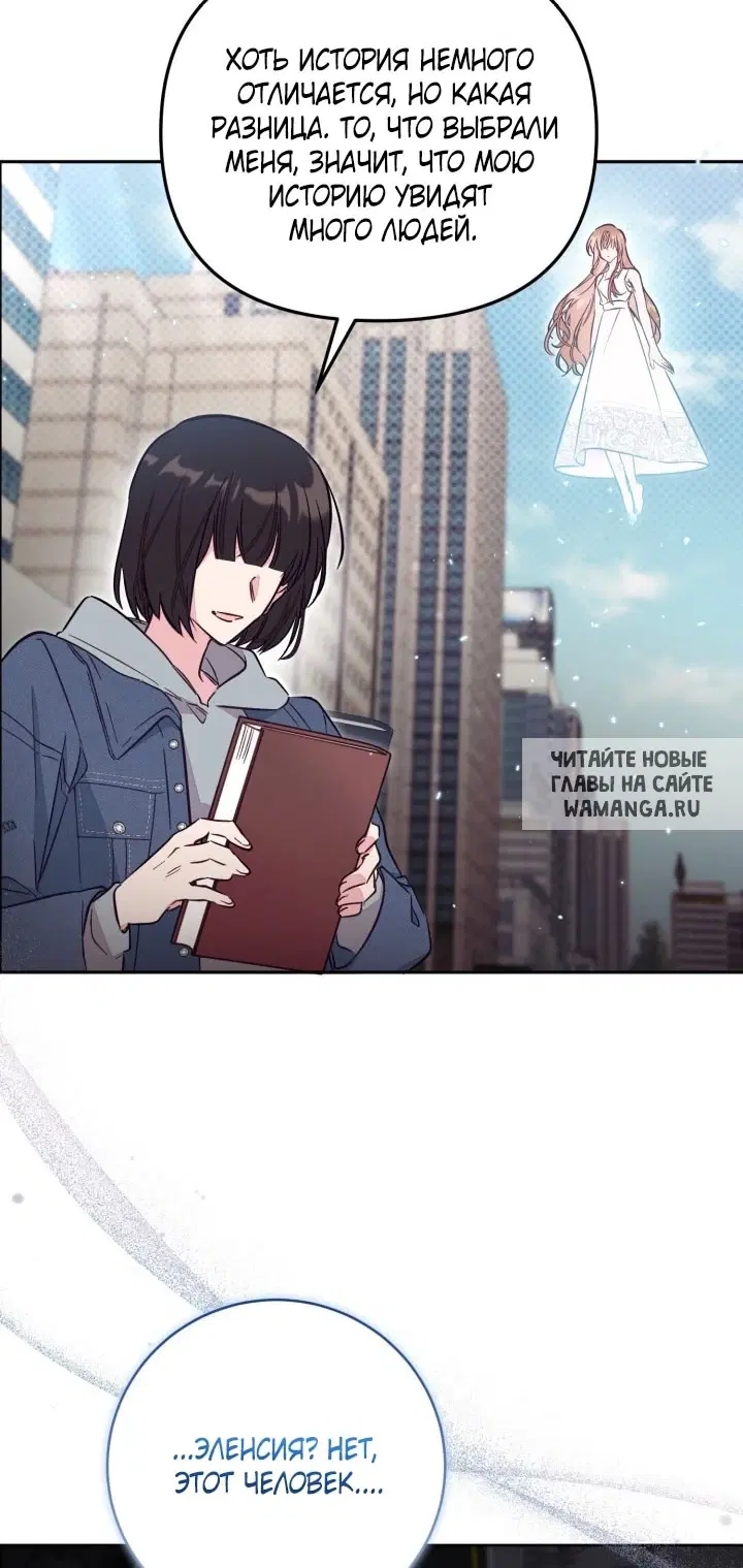 Page 47.000