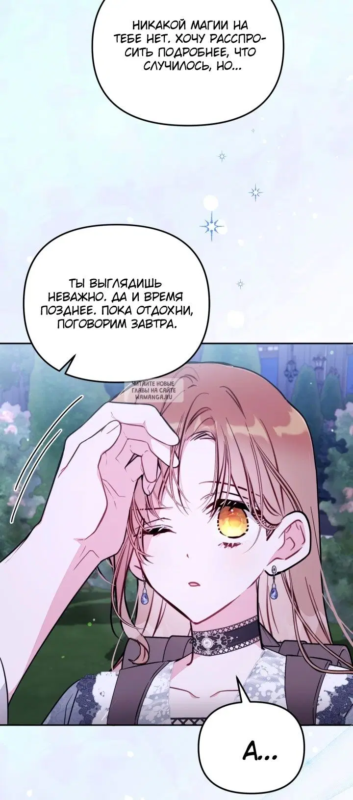 Page 47.000