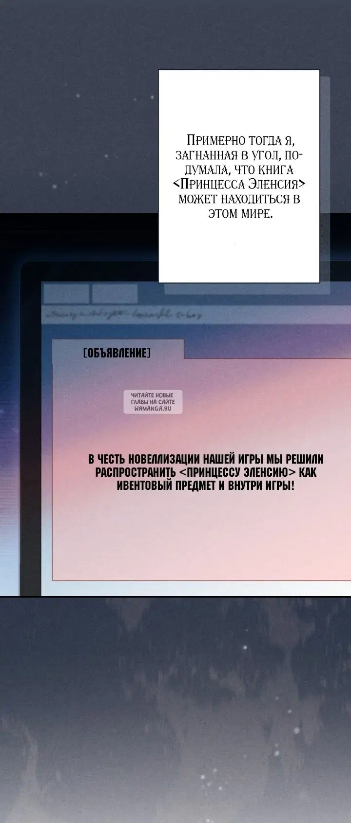 Page 47.000