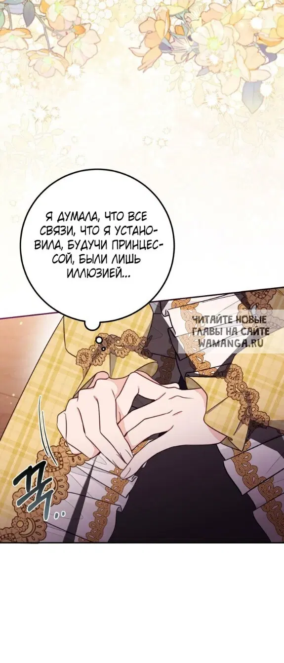 Page 47.000