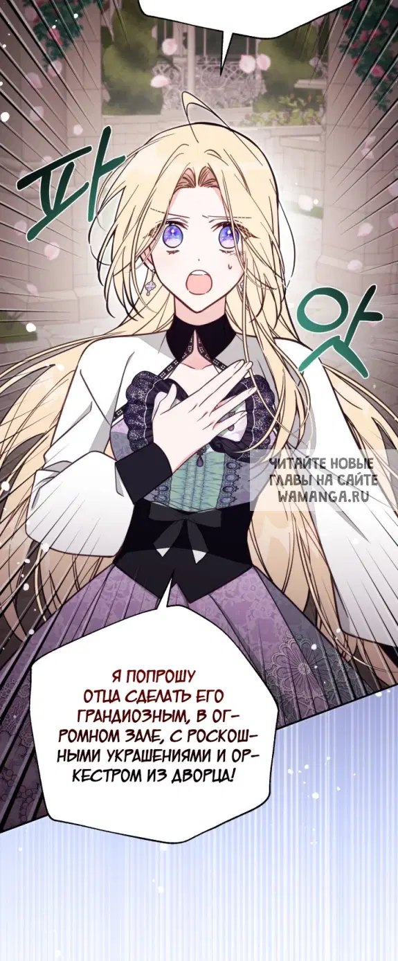 Page 47.000