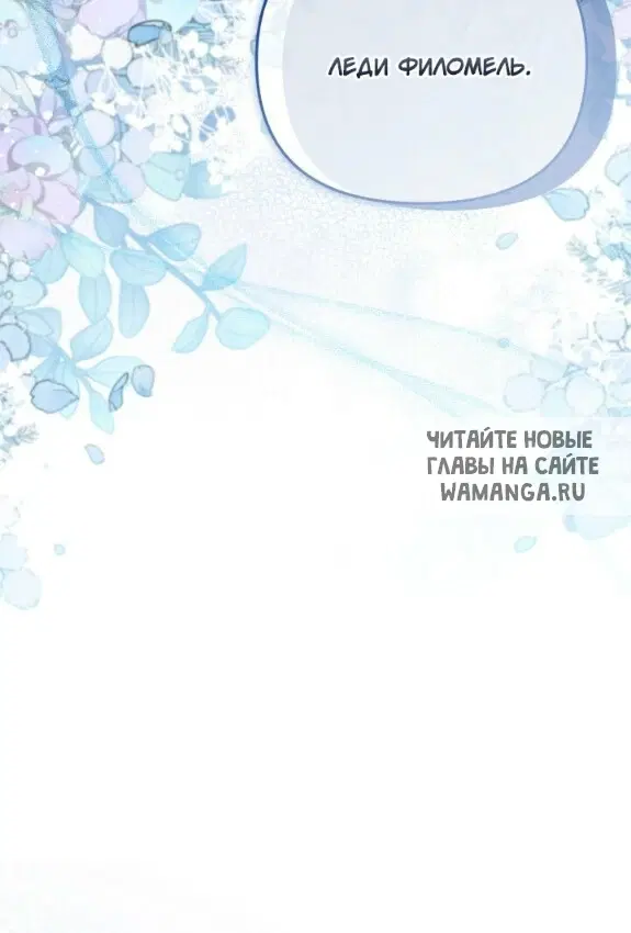 Page 47.000