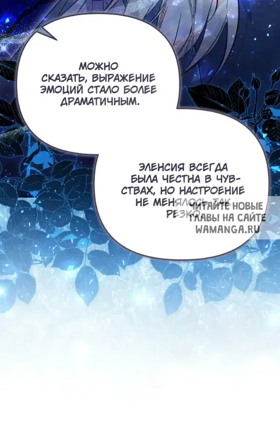 Page 47.000
