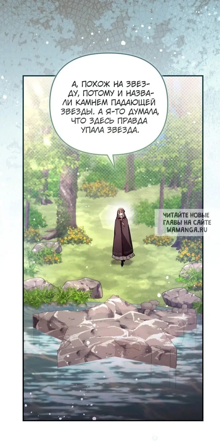 Page 47.000