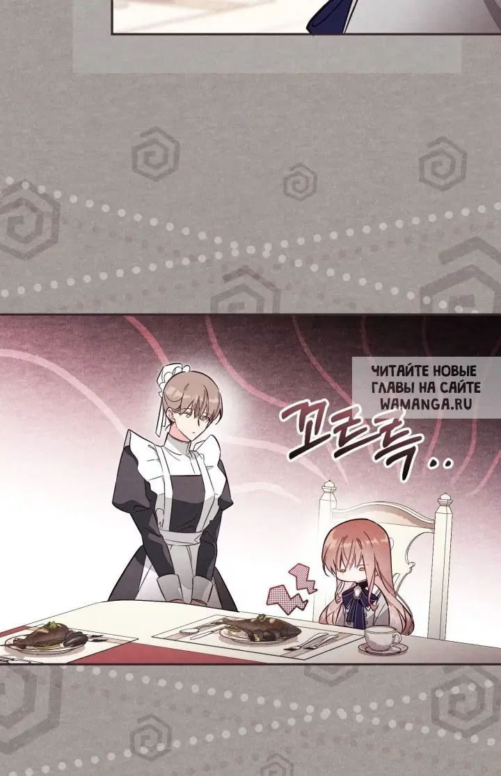 Page 47.000