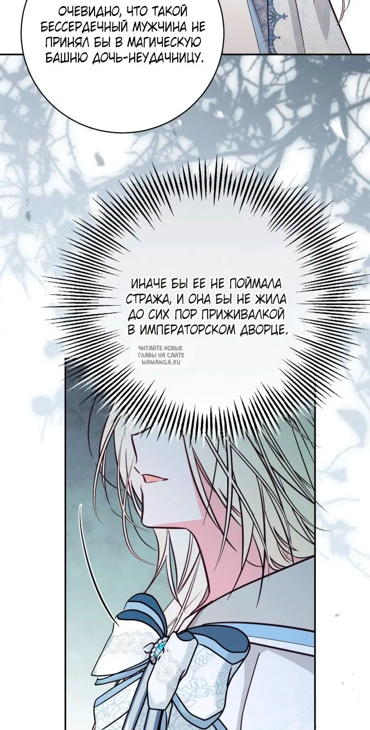 Page 47.000