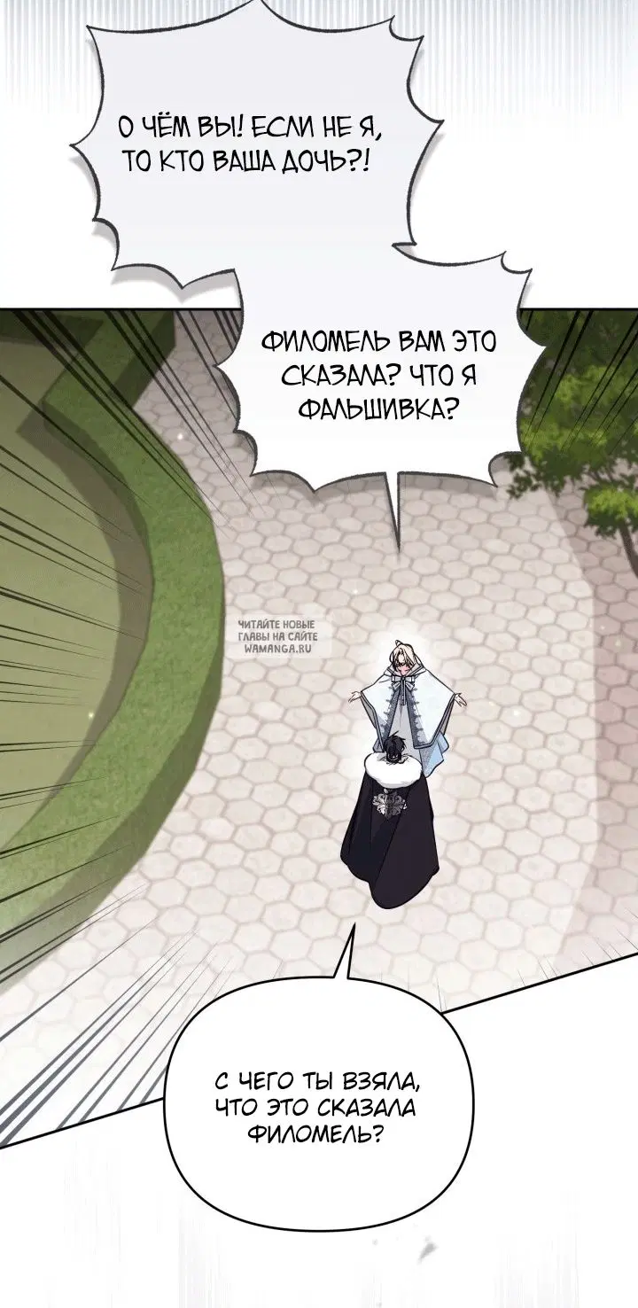 Page 47.000