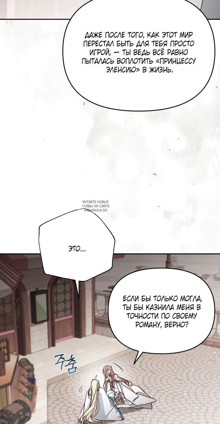 Page 47.000