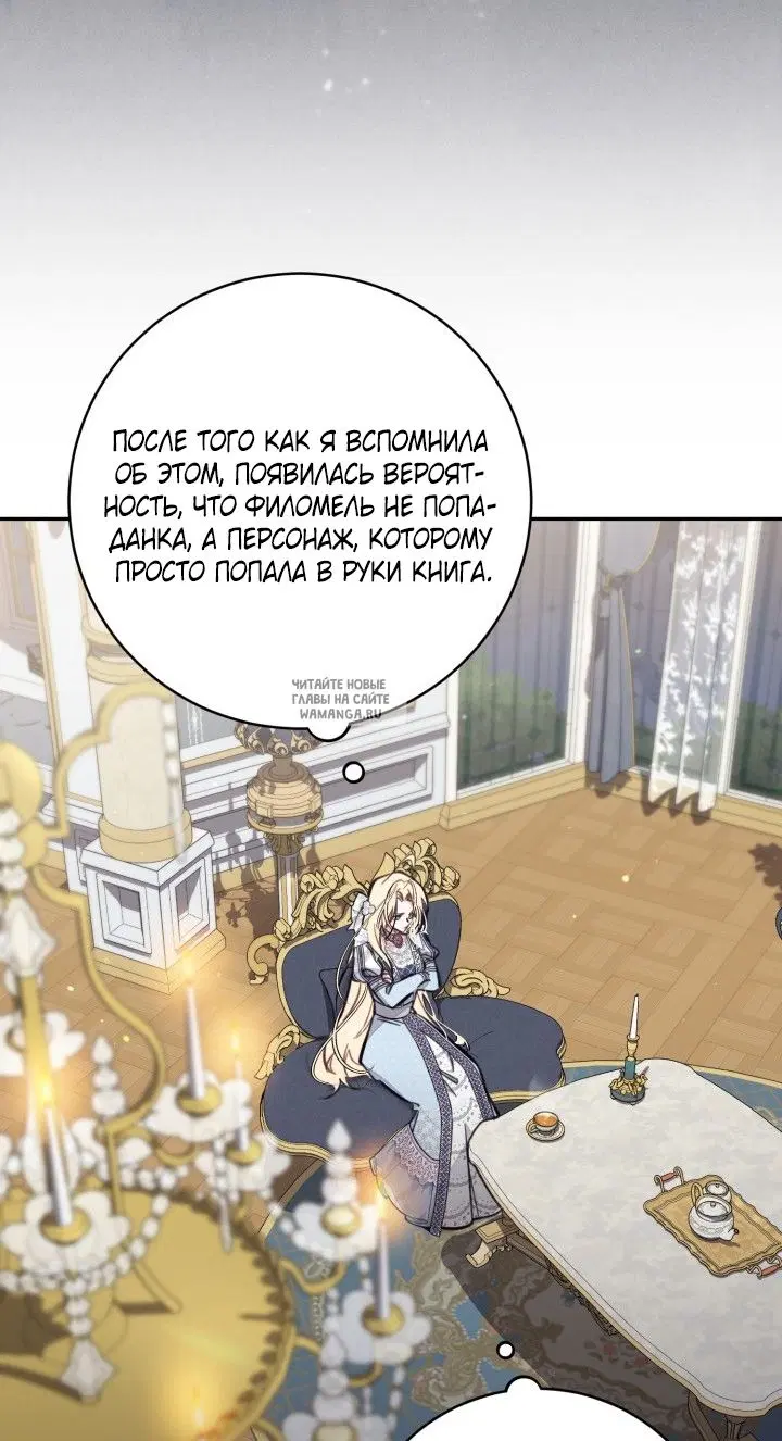 Page 48.000