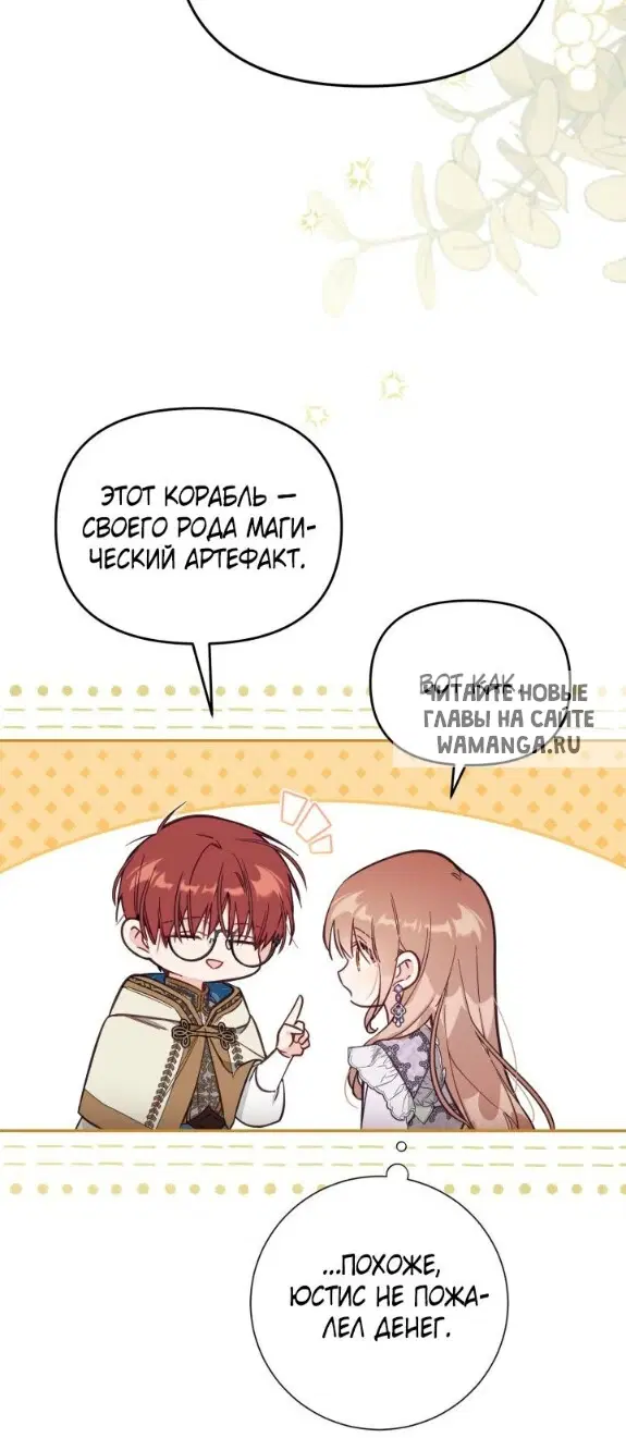 Page 48.000