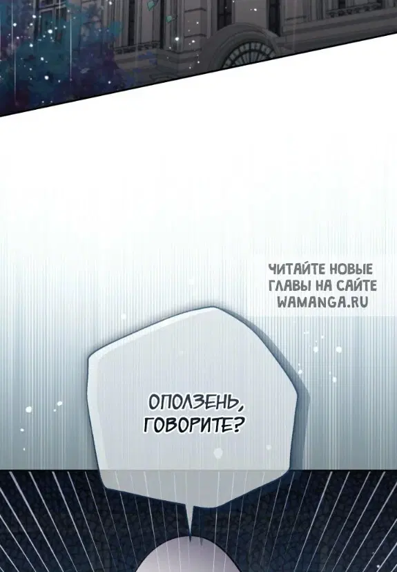 Page 48.000