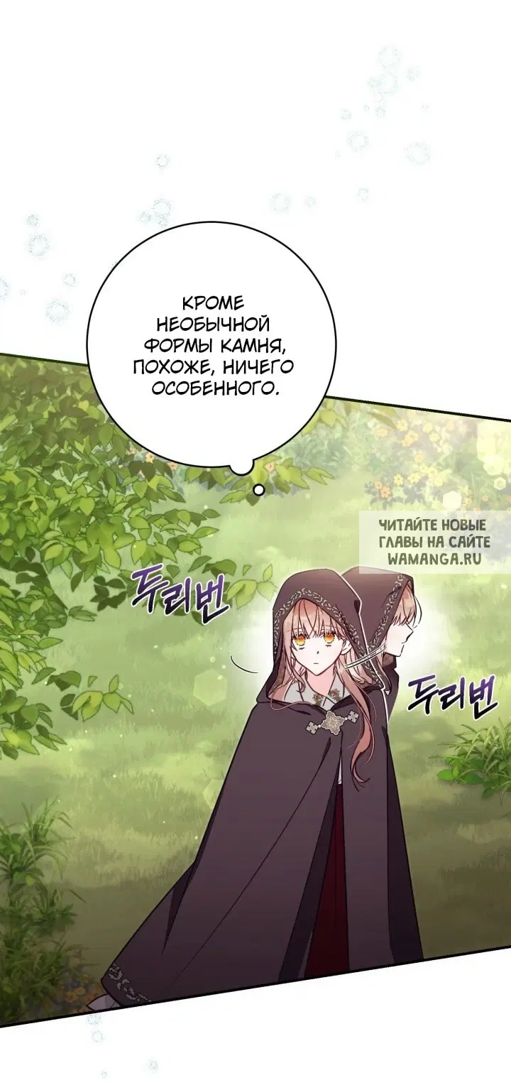 Page 48.000