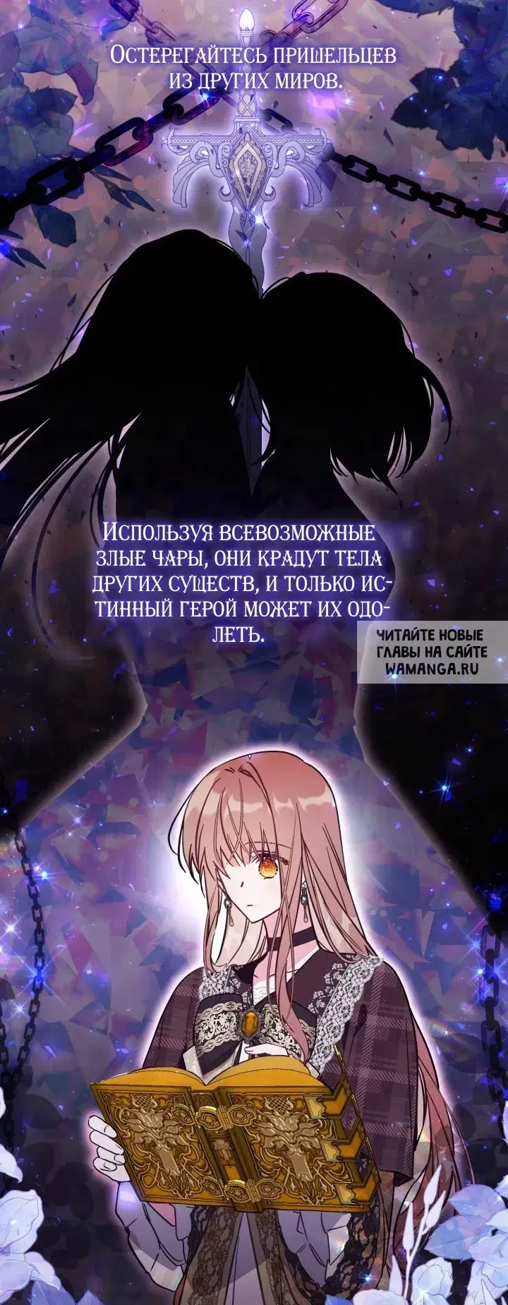 Page 48.000